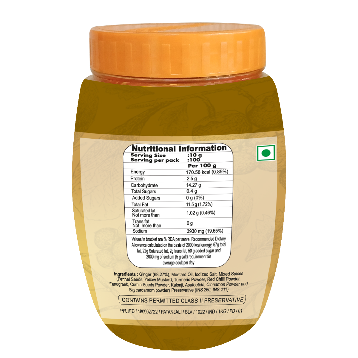 Patanjali Ginger Pickle 1kg