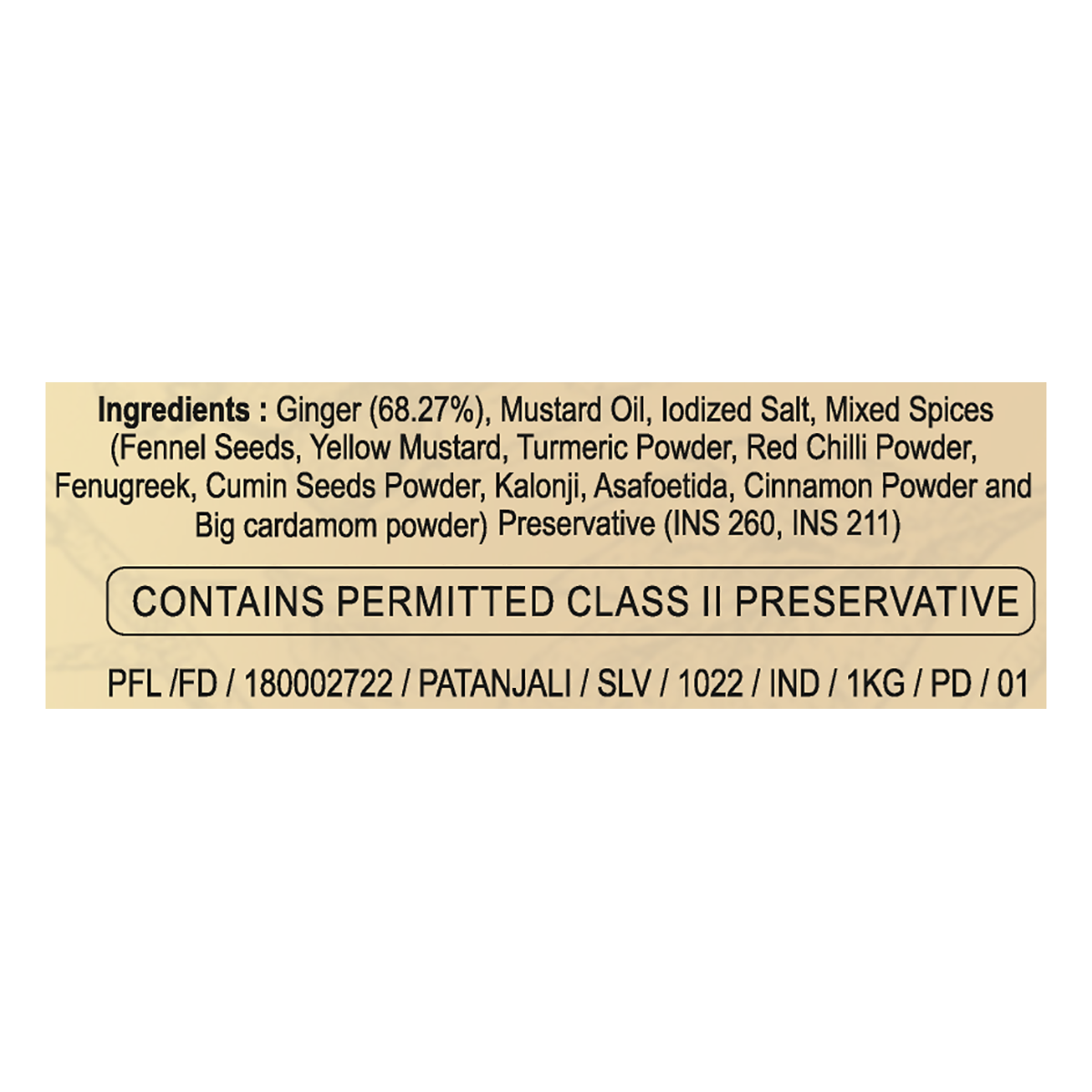 Patanjali Ginger Pickle 1kg