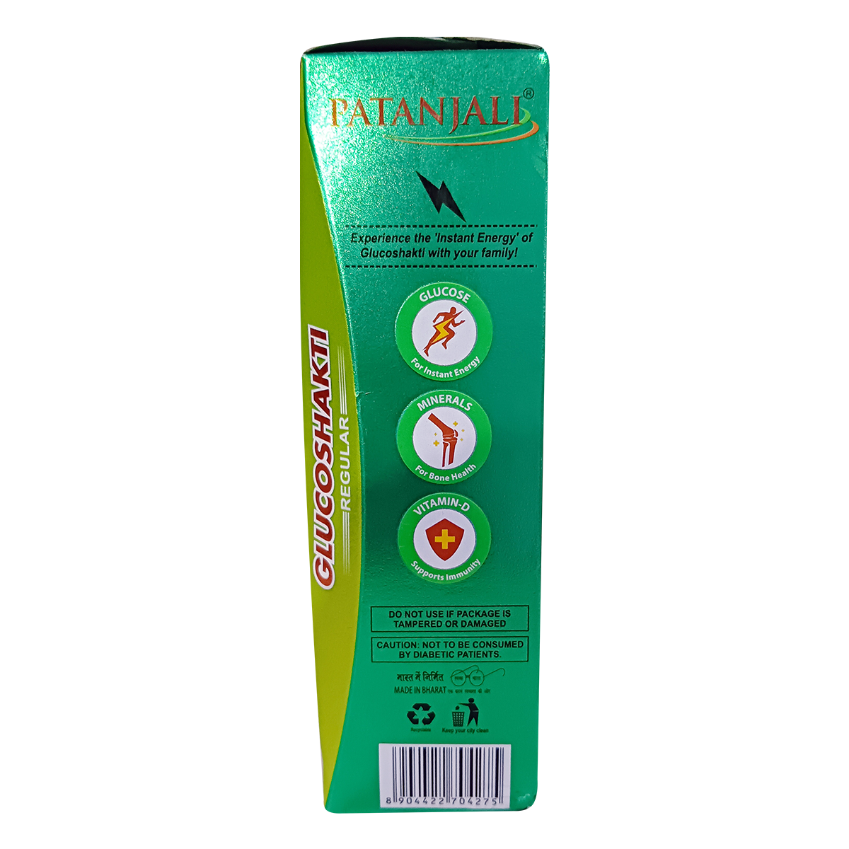 Patanjali Glucoshakti Regular 250gm