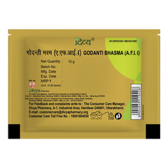 Patanjali Divya Godanti Bhasma With Honey Tulsi Svarasa, Ghee, Sugar, 10gm Pack Of 1