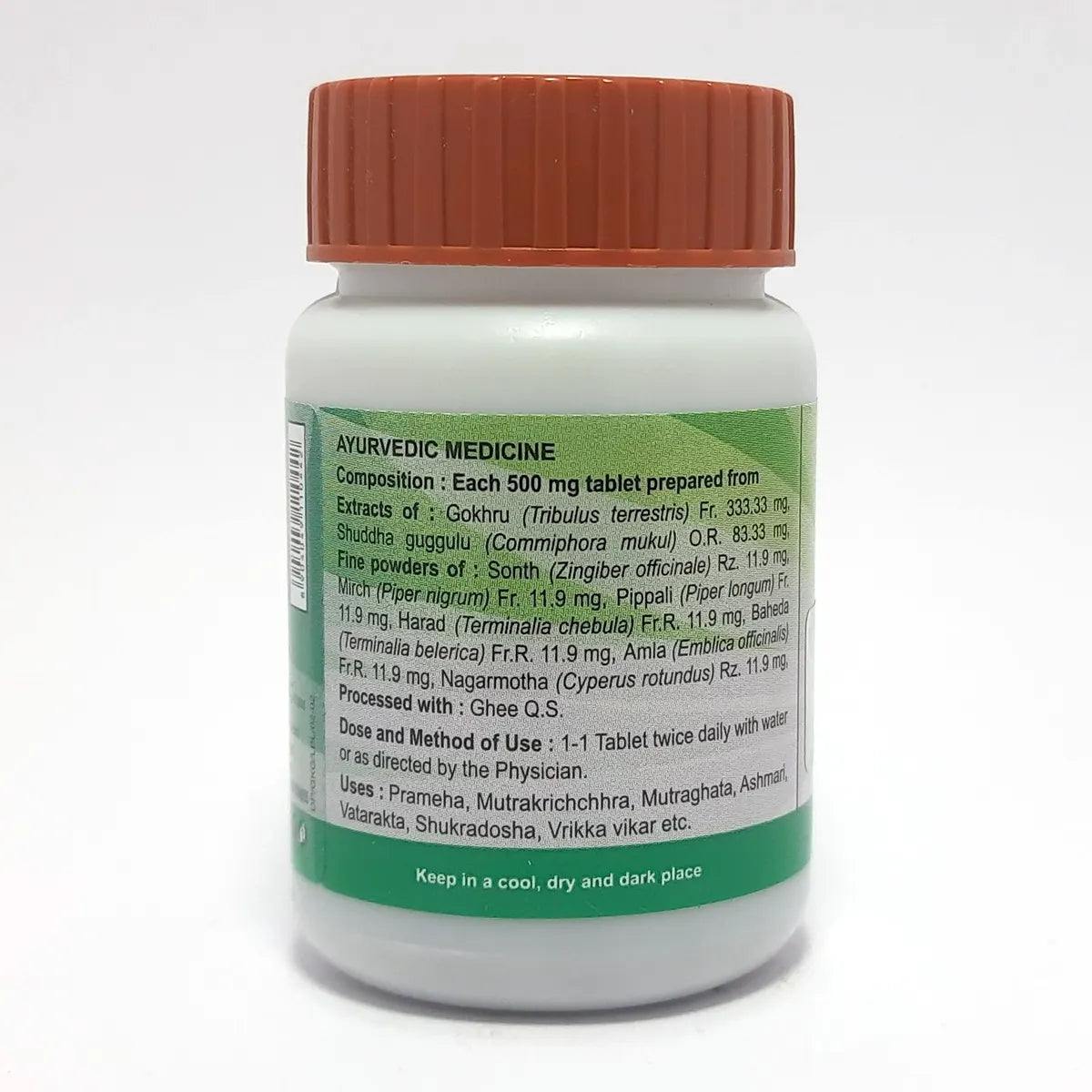 Patanjali Divya Gokshuradi Guggul, With Gokhru, Shuddha Guggulu, Sonth, Mirch, Pippali, | 64gm