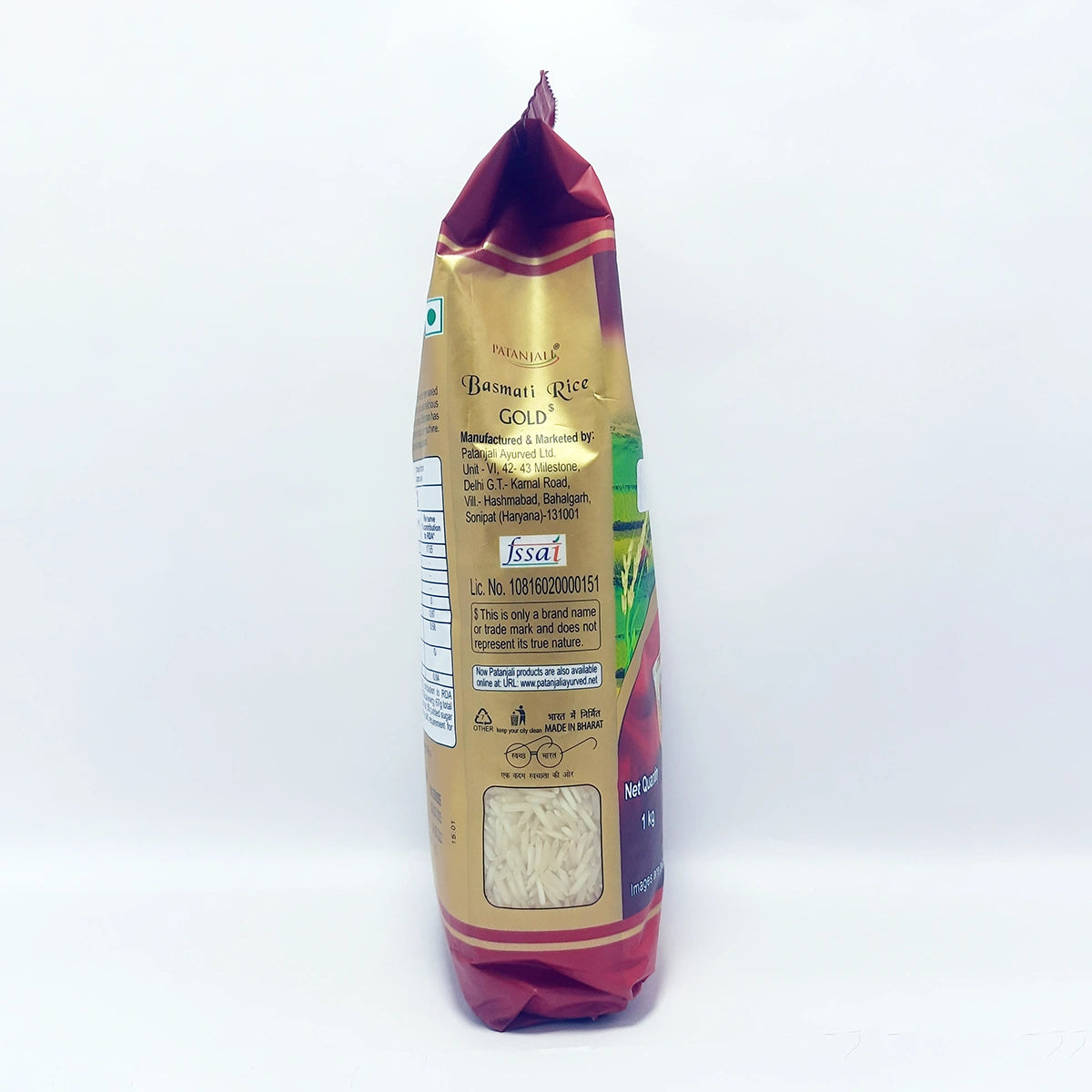 Patanjali Gold Basmati Rice 1kg