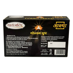 Patanjali Aastha Premium Golden Dhoop,16 N, With Exquisite, Soothing & Long Lasting Aroma | 76gm