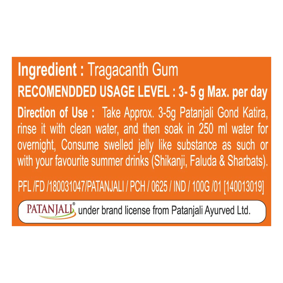 Patanjali Gond Katira 100gm