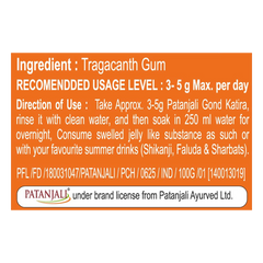 Patanjali Gond Katira 100gm