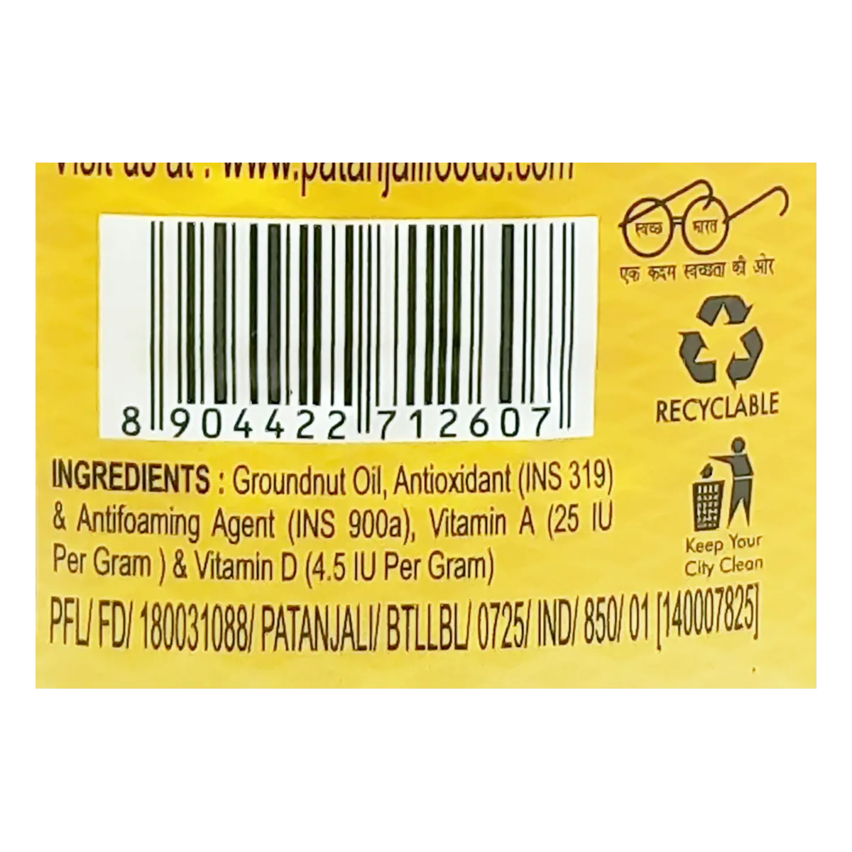 Patanjali Groundnut Oil 1liter