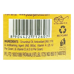 Patanjali Groundnut Oil 1liter