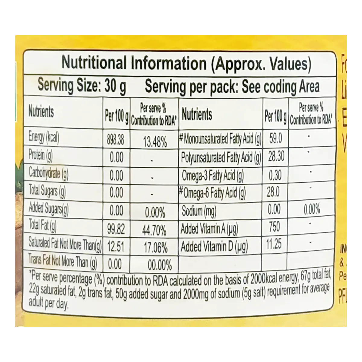 Patanjali Groundnut Oil 1liter