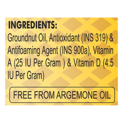 Patanjali Groundnut Oil 770ml