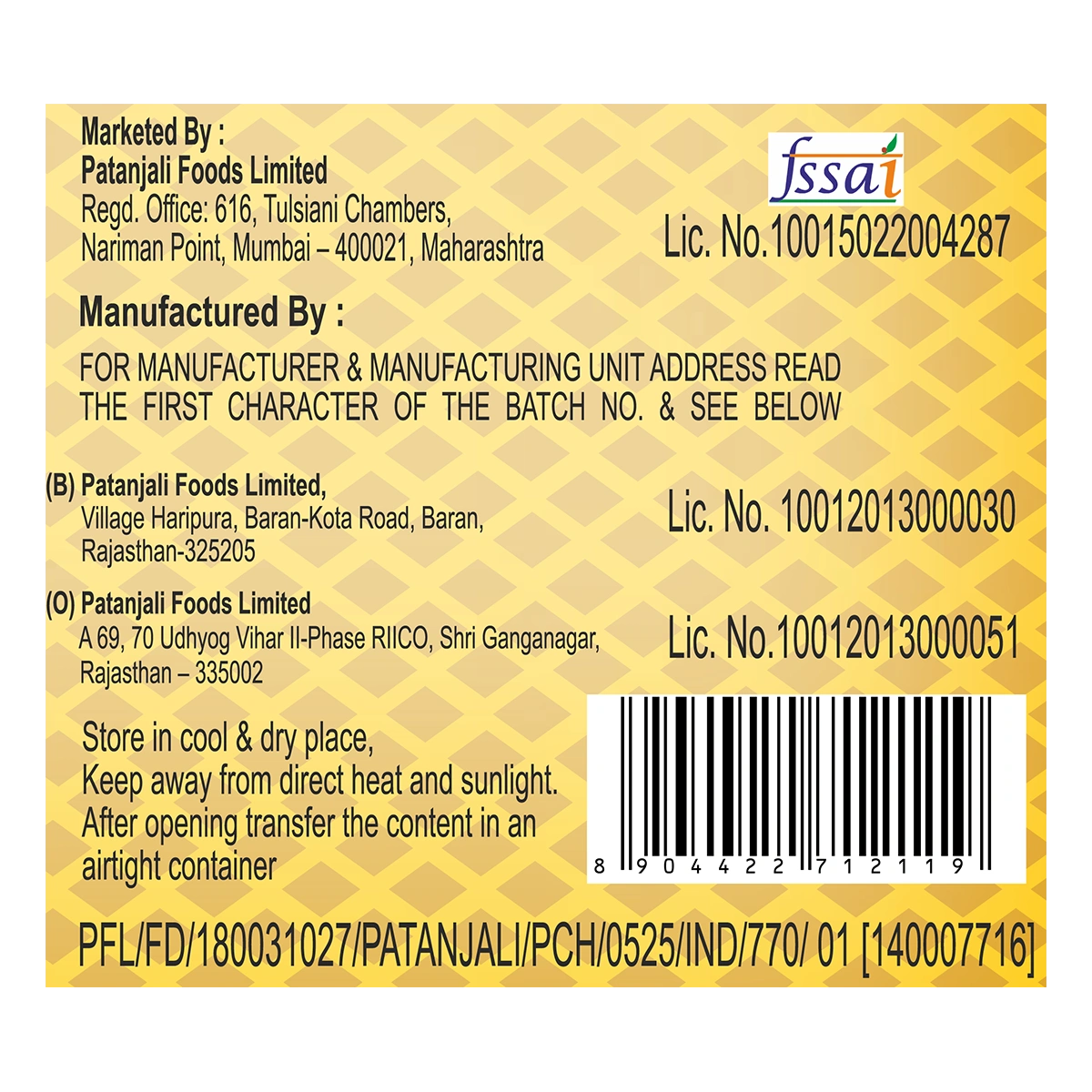 Patanjali Groundnut Oil 770ml