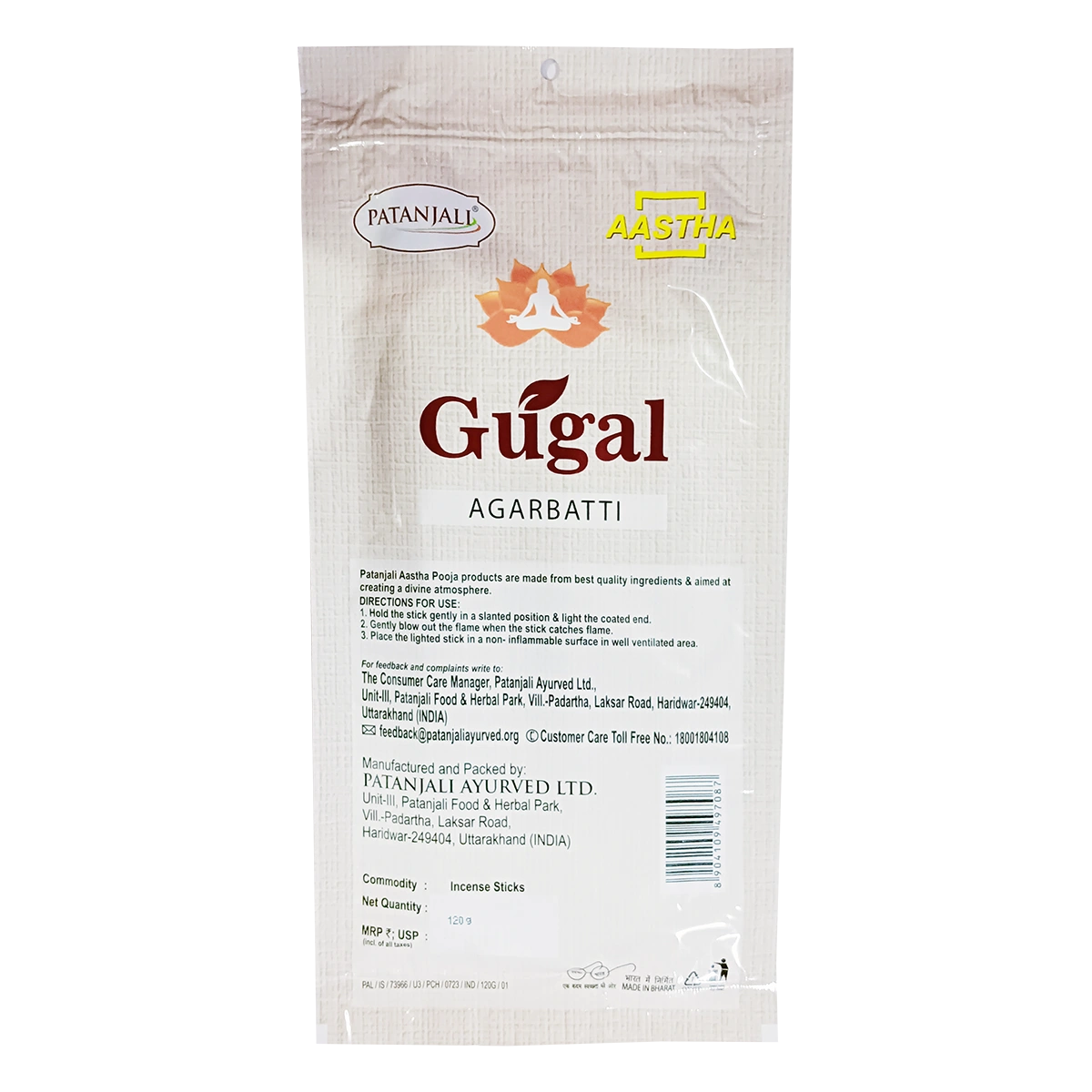 Patanjali Aastha Agarbatti Gugal New, With Exquisite, Soothing & Long Lasting Aroma | 120gm