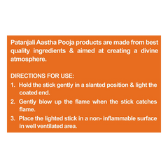Patanjali Aastha Agarbatti Gugal, With Exquisite, Soothing & Long Lasting Aroma | 16gm