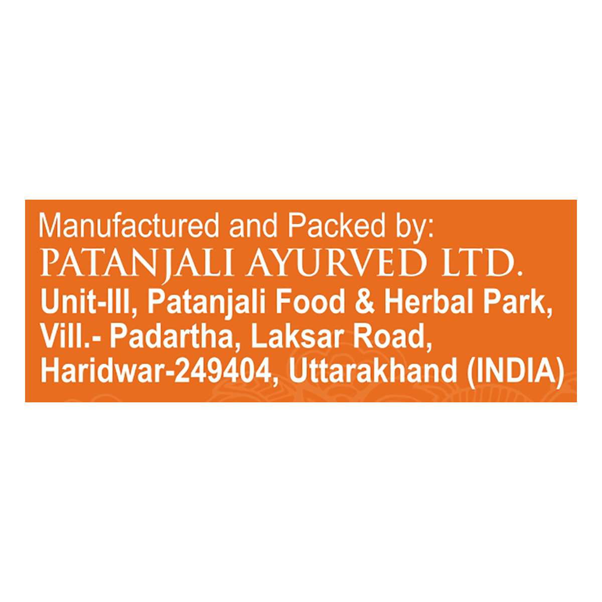 Patanjali Aastha Agarbatti Gugal, With Exquisite, Soothing & Long Lasting Aroma | 16gm