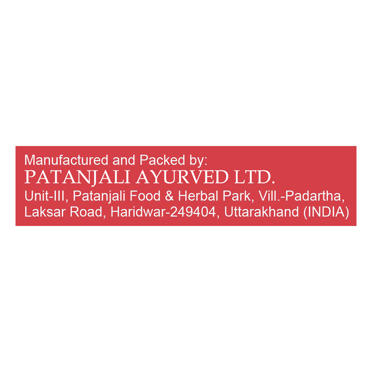 Patanjali Aastha Agarbatti Ws Gugal,250g Free Gangajal, With Soothing & Long Lasting Aroma | 250gm