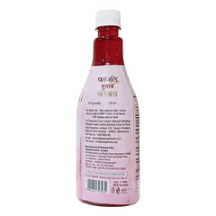 Patanjali Gulab Sharbat 750ml