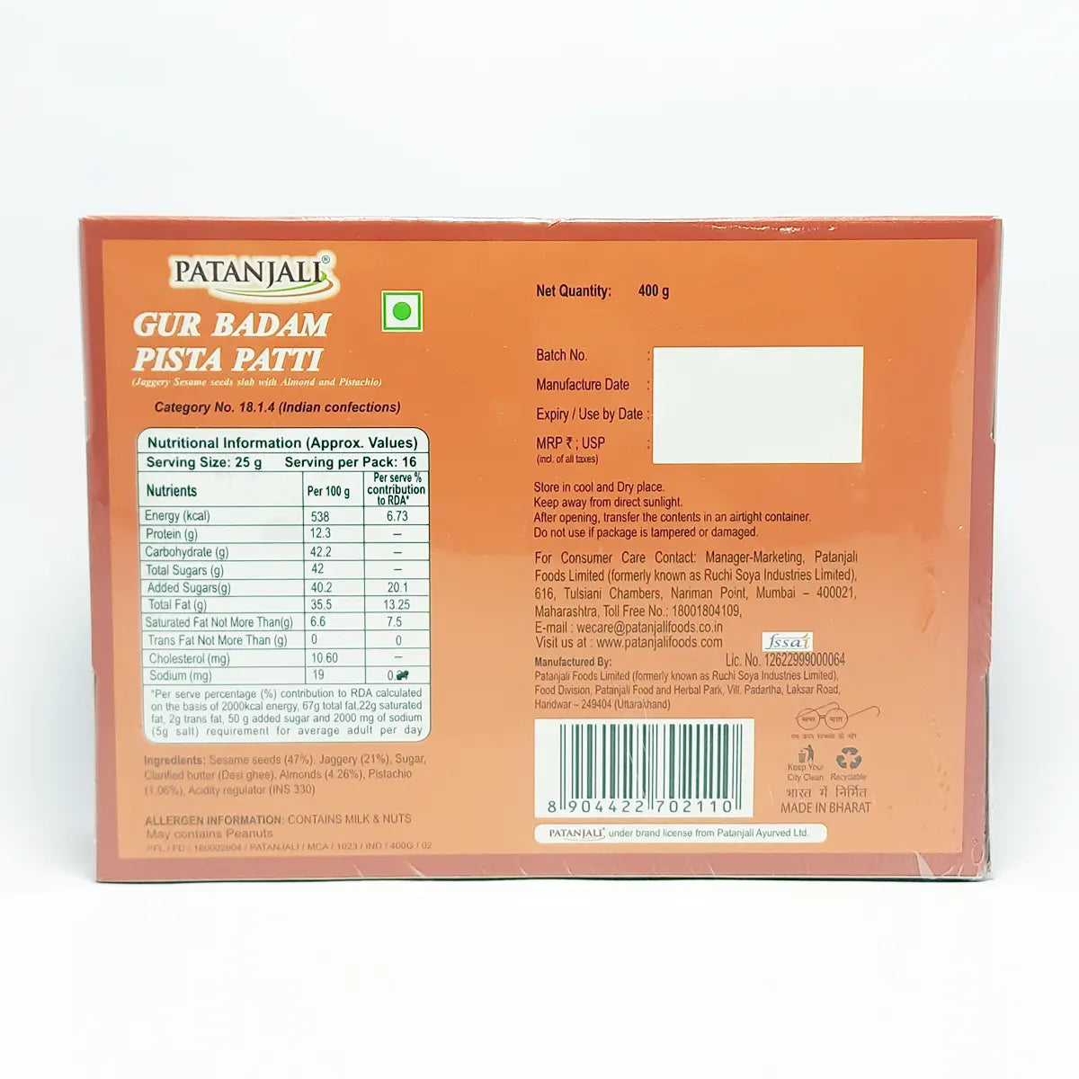 Patanjali Gur Badam Pista Patti 400gm