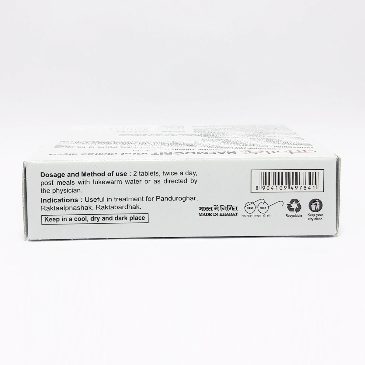 Patanjali Divya Haemogrit Vital 36gm