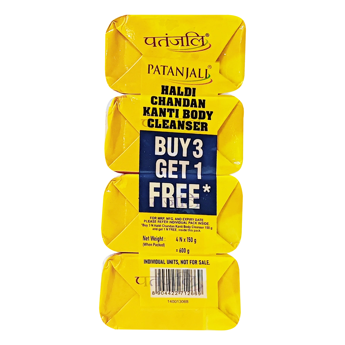 Patanjali Haldi Chandan Kanti Body Cleanser, With Reduces Roughness, Improves Texture, 600gm