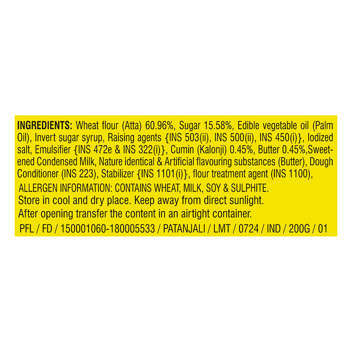 Patanjali High Kick Cracker Biscuit 200gm