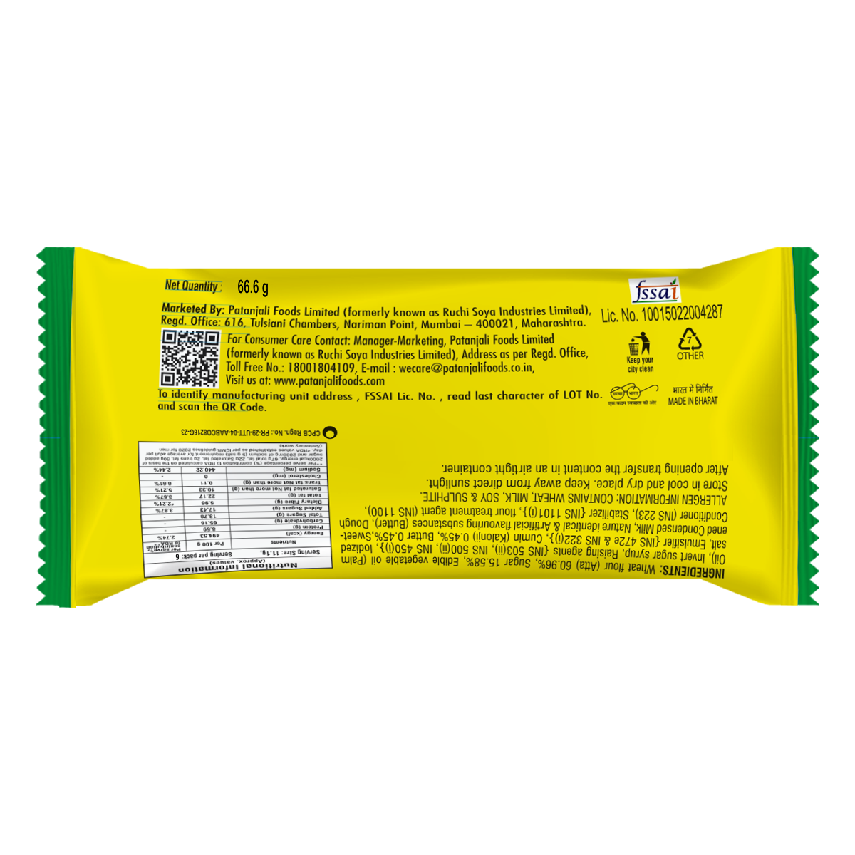 Patanjali High Kick Cracker Biscuit 66.6gm