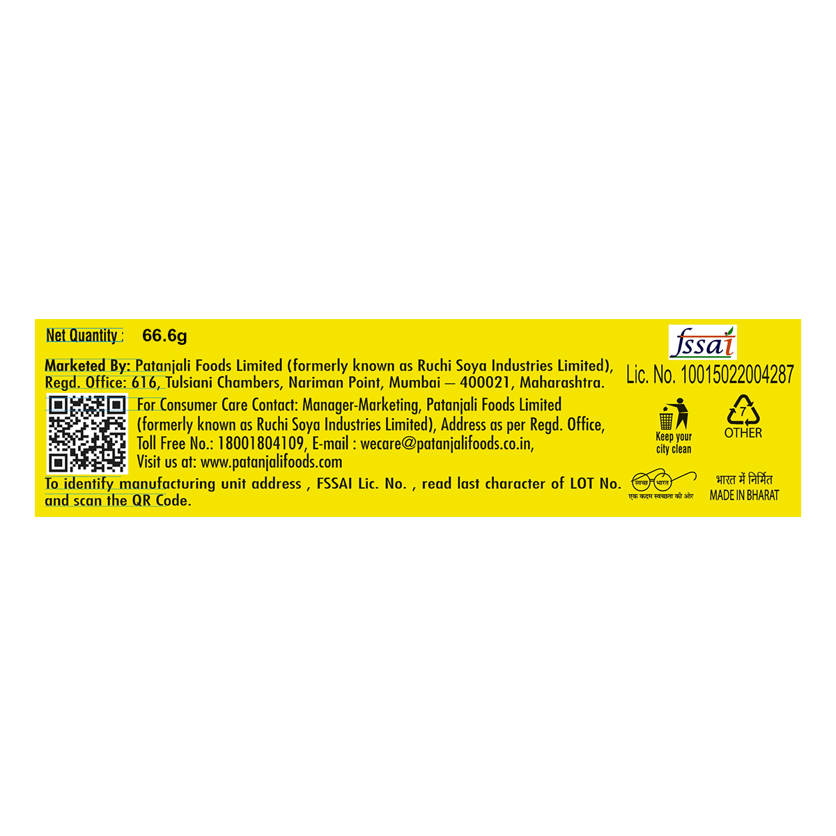 Patanjali High Kick Cracker Biscuit 66.6gm
