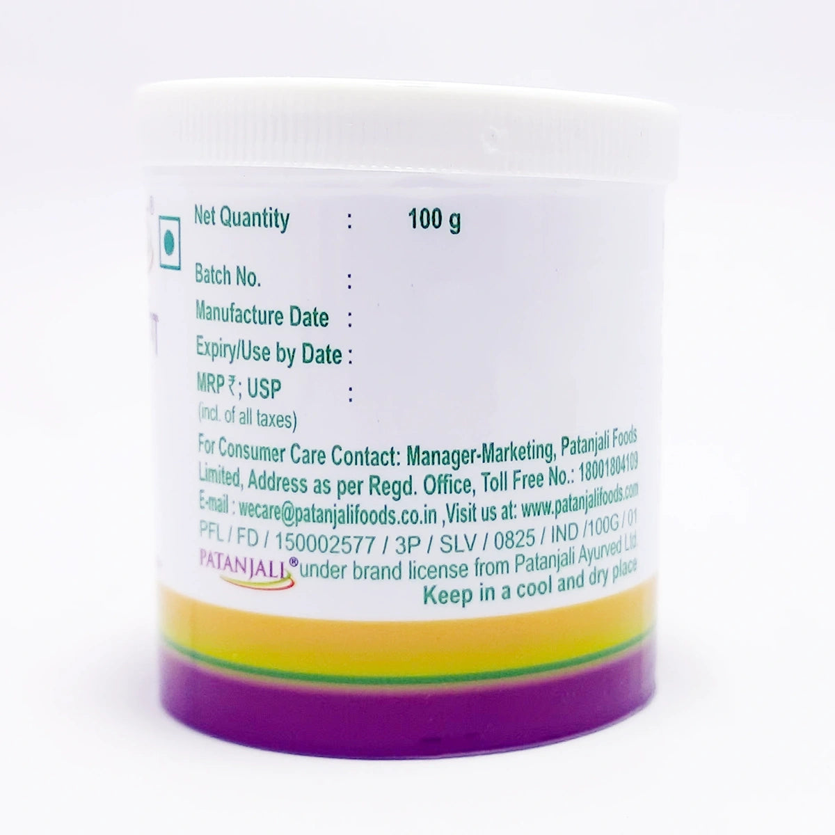 Patanjali Bandhani Hing 100gm