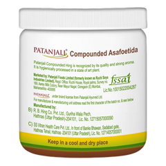 Patanjali Bandhani Hing 50gm