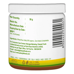 Patanjali Bandhani Hing 50gm