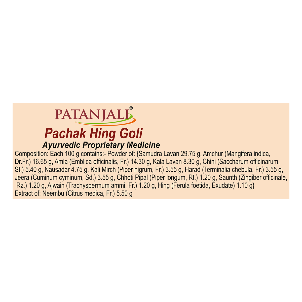 Patanjali Pachak Hing Goli 100gm