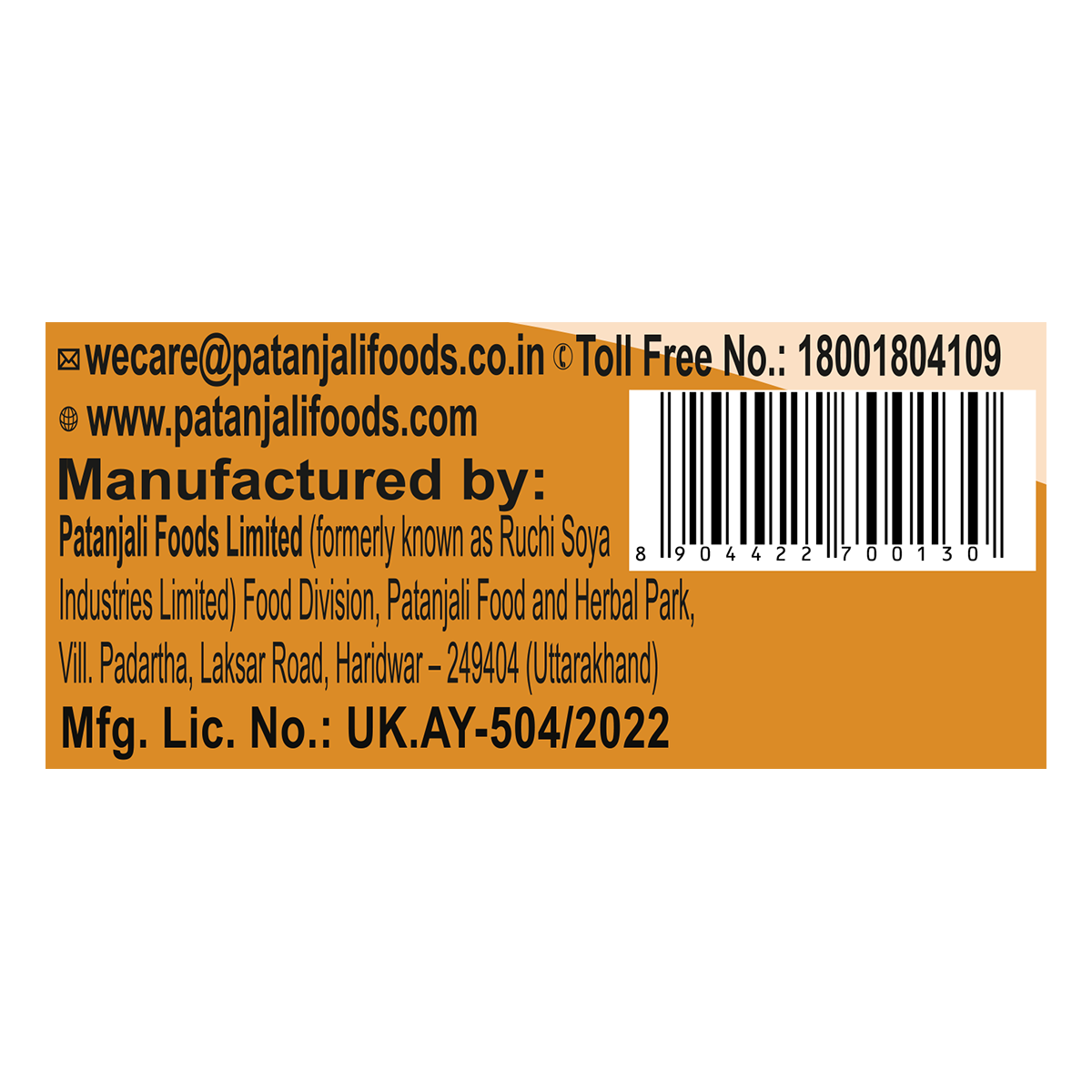 Patanjali Pachak Hing Goli 100gm