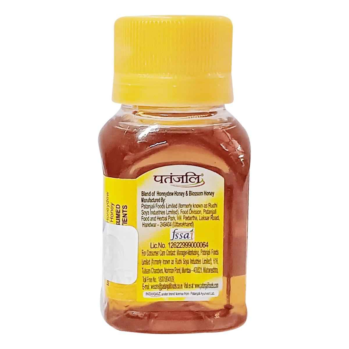 Patanjali Honey 50gm