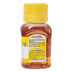 Patanjali Honey 50gm