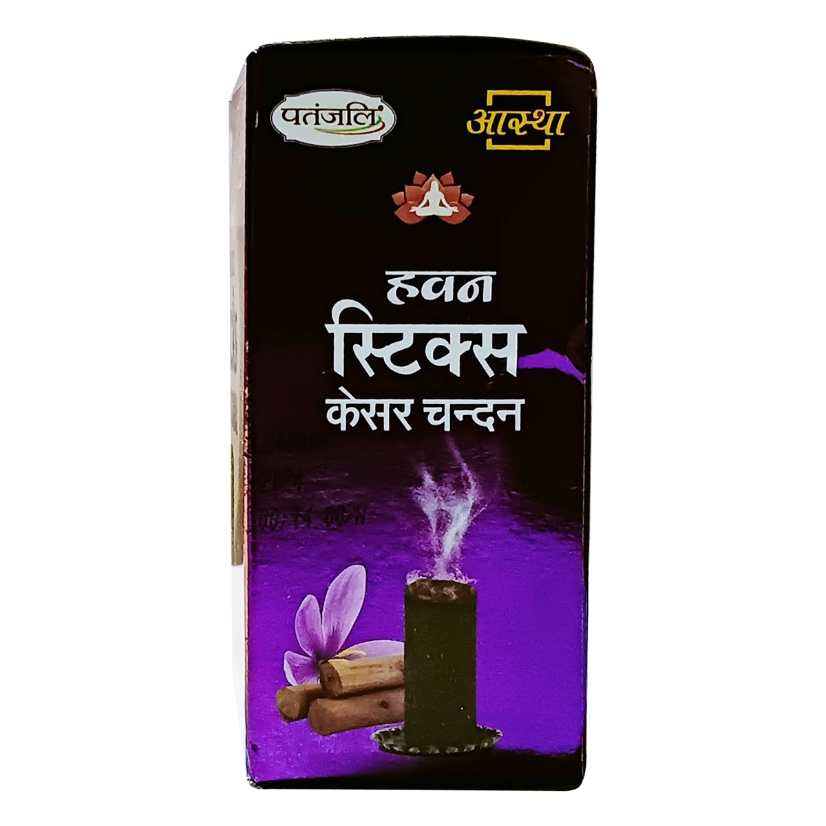 Patanjali Aastha Hawan Stick Saffron Sandal, 20 N, 106gm, Pack Of 1