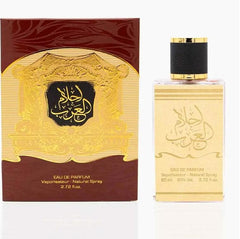 Ard Al Zaafaran Ahlam Al Arab Eau De Parfum 2.7 Fl.oz. + Perfumed Deodorant Inside | Unisex Luxury Fragrance