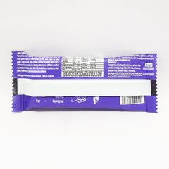 Patanjali Immunity Bar, With Ideal Substitute To Immunity Meals, 35gm