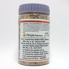 Patanjali Divya Immunogrit Kwath (Jar) 150gm
