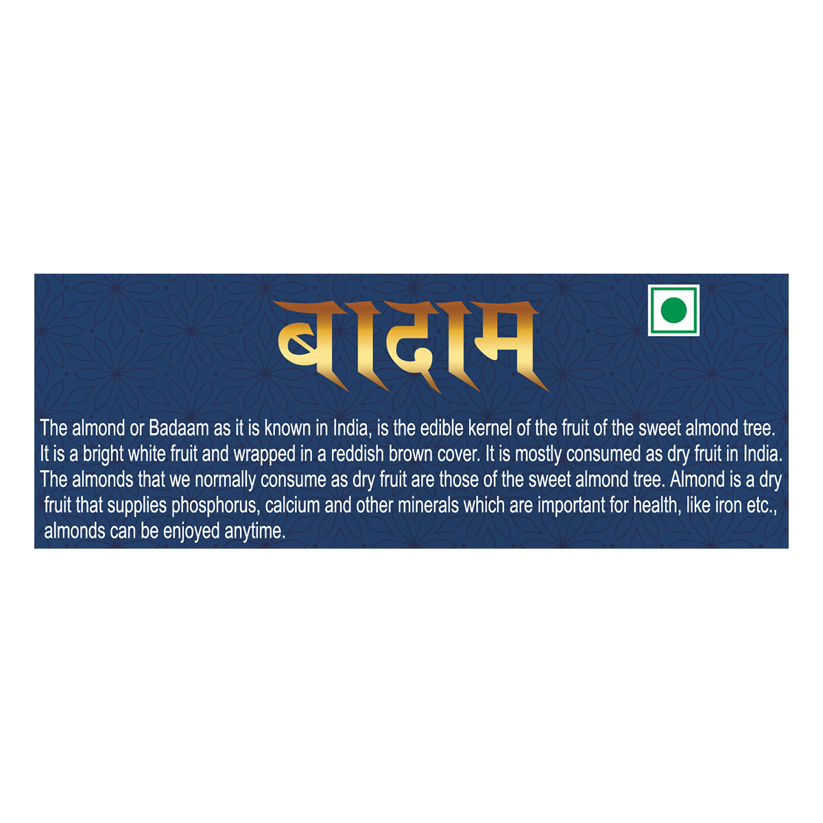 Patanjali Almond (Badam) 250gm