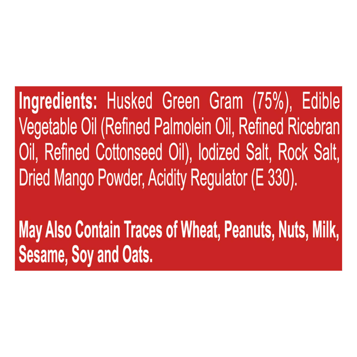 Patanjali Moong Dal Namkeen 200gm