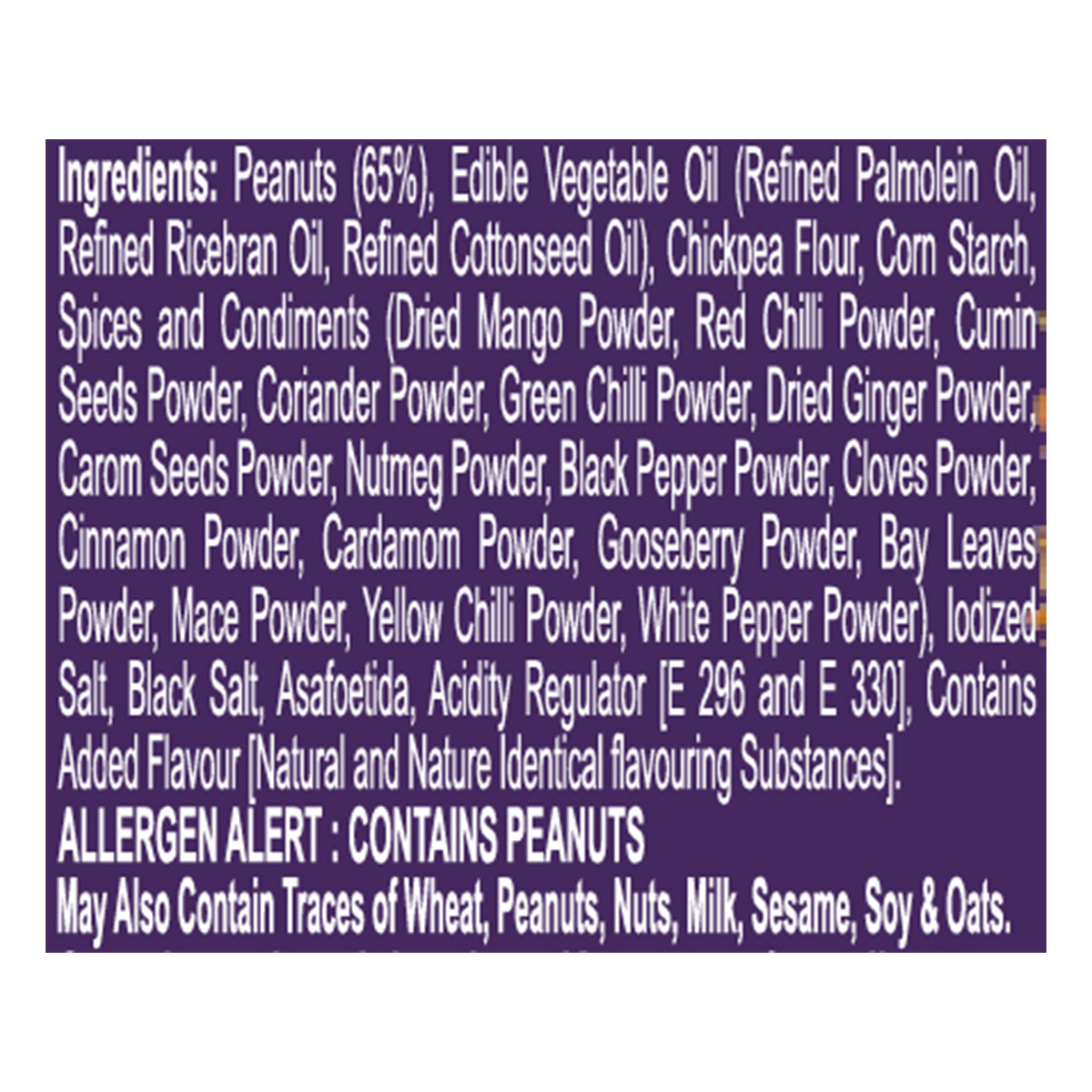 Patanjali Namkeen Peanut (Crunchy) 200gm