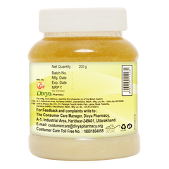 Patanjali Divya Jatyadi Ghrit 200gm