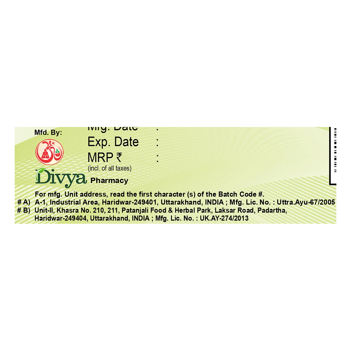 Patanjali Divya Jatyadi Ghrit 200gm