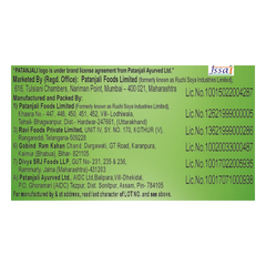 Patanjali Jeera Biscuit 70gm