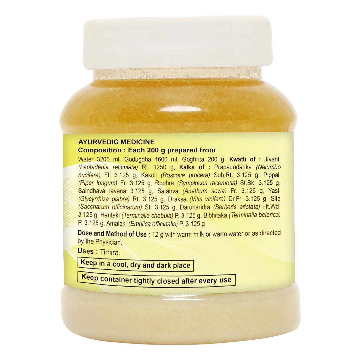 Patanjali Divya Jeevantyadi Ghrita 200gm