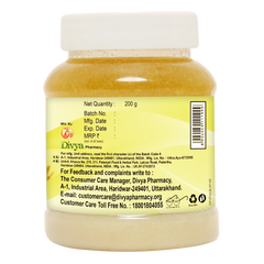 Patanjali Divya Jeevantyadi Ghrita 200gm