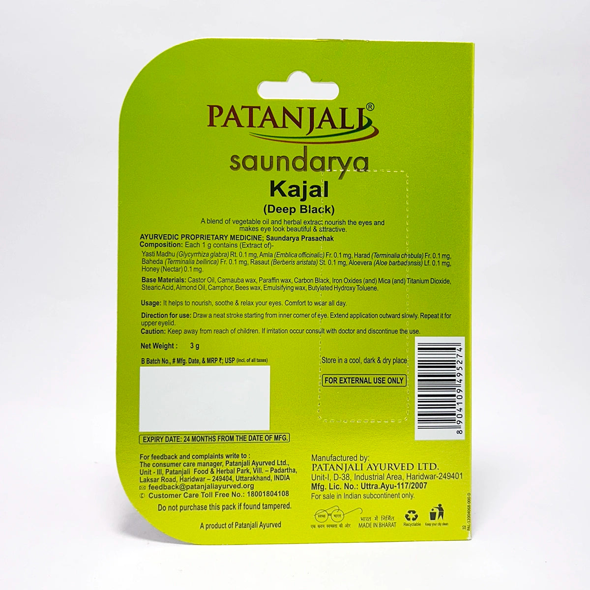 Patanjali Saundarya Kajal (Deep Black), With Dark Shade, Improves Vision, 3gm