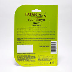 Patanjali Saundarya Kajal (Deep Black), With Dark Shade, Improves Vision, 3gm