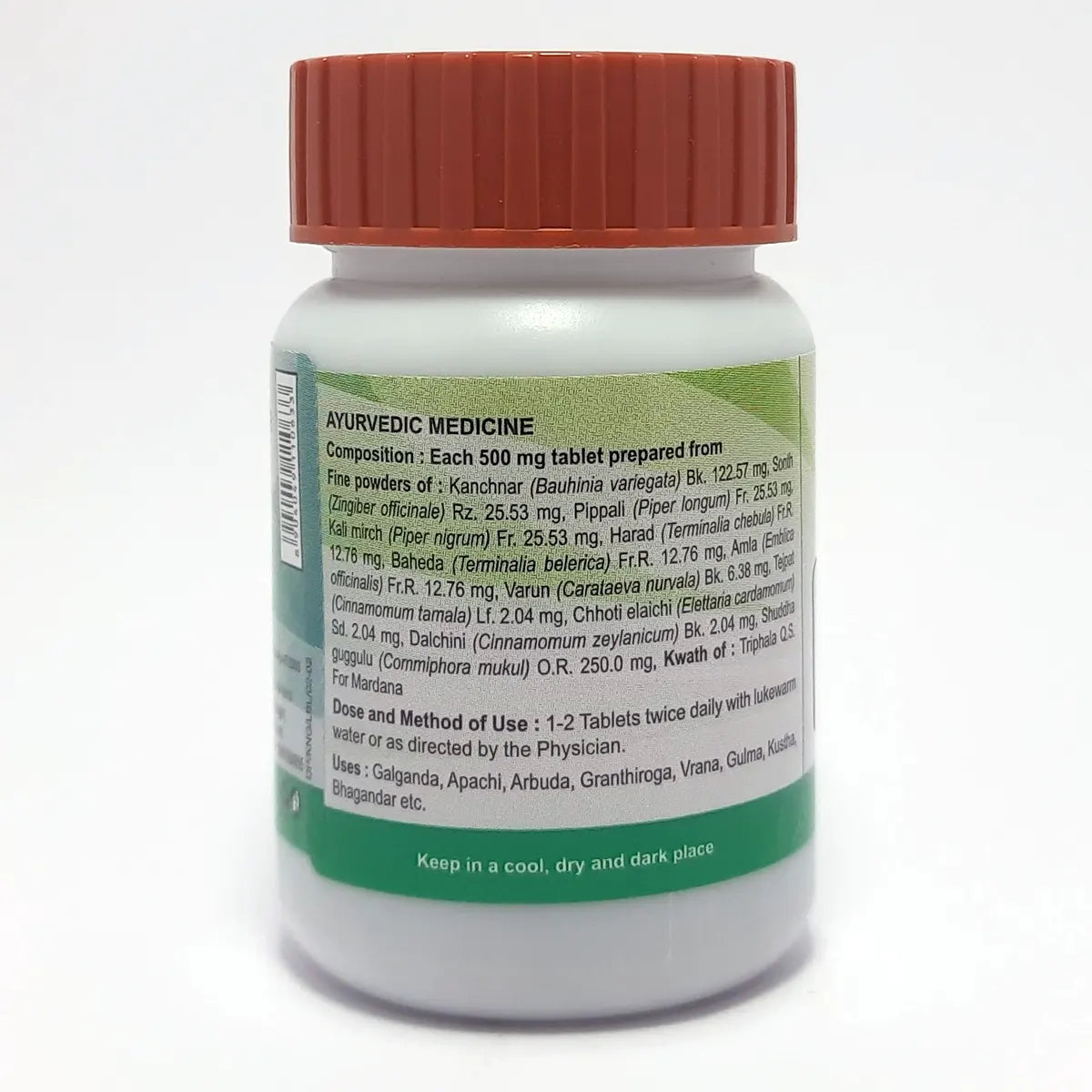 Patanjali Divya Kanchnar Guggul, With Kanchnar,Sonth,Pippali,Kalimirch,Harad, | 40gm