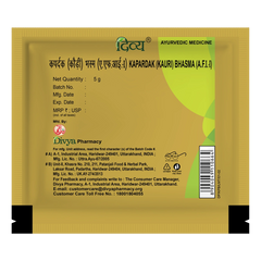 Patanjali Divya Kapardak Bhasma With Shuddha Kapardika Bhasma, 5gm Pack Of 1