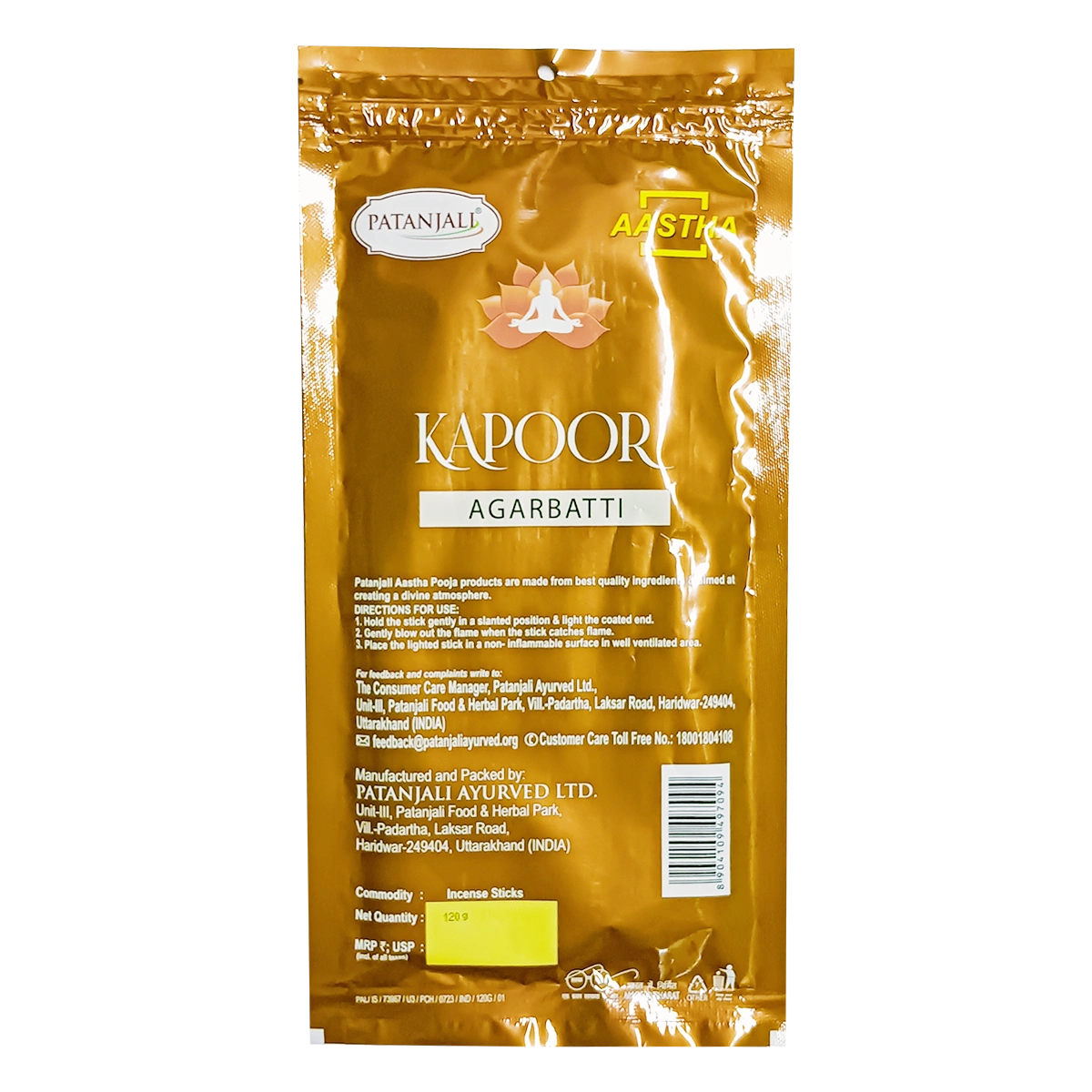 Patanjali Aastha Agarbatti Kapoor New, With Exquisite, Soothing & Long Lasting Aroma | 120gm
