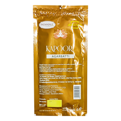 Patanjali Aastha Agarbatti Kapoor New, With Exquisite, Soothing & Long Lasting Aroma | 120gm